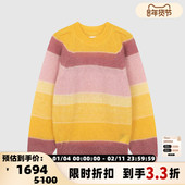 MARANT ETOILE 条纹羊驼毛女毛针织衫 ISABEL 毛衣银泰百货 301604