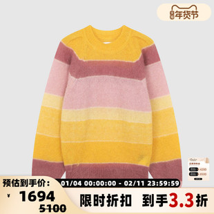 ISABEL MARANT ETOILE 条纹羊驼毛女毛针织衫毛衣银泰百货 301604