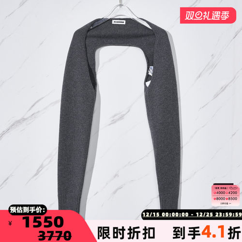 JIL SANDER 绵羊毛材质女士潮流坎肩羊毛袖银泰百货精品 301596