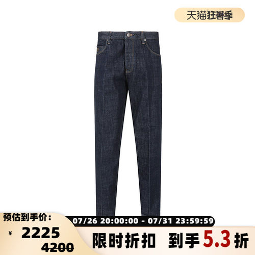 Armani阿玛尼EA男士牛仔裤直筒裤