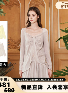 FLONAKED 女士可拆式挂脖不规则褶片宽松针织衫银泰 300170