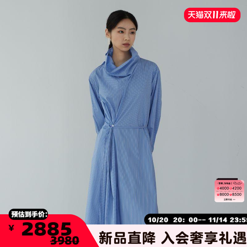 彼伏/BIFU   秋冬女士蓝白条纹棉质连衣裙301512