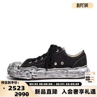 银泰百货 女士低帮休闲运动鞋 301574 YASUHIRO MIHARA