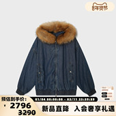 秋冬女士牛仔绗棉毛领连帽夹克银泰百货 设计师品牌 IMMI 300124