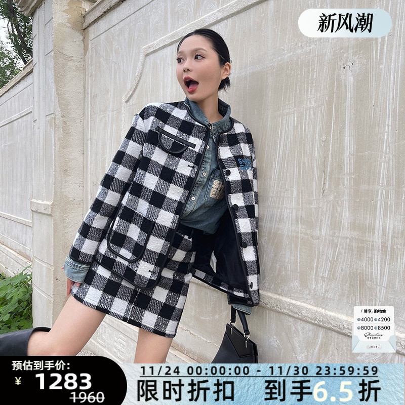 SHROENRO羊毛格纹拼皮外套