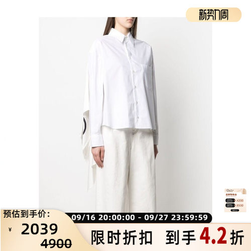 Mm6 Maison Margiela女士春夏休闲不规则下摆长袖衬衫银泰 301604
