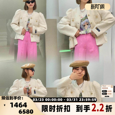 Pushbutton 春秋款女士小香风外套夹克银泰百货精品 301596
