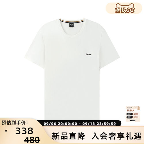 HugoBoss男士短袖T恤