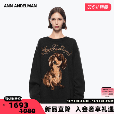 ANN ANDELMAN  秋冬新款女士腊肠狗圆领卫衣银泰百货 301286