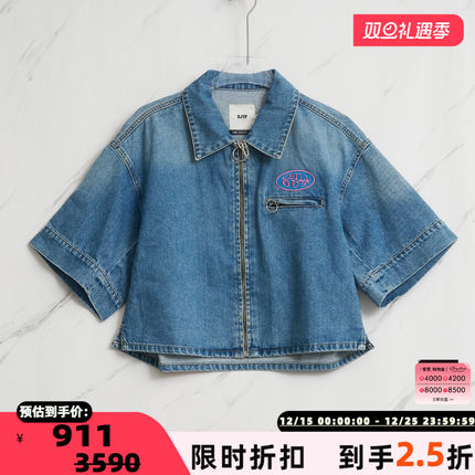 SJYP 春夏款周雨彤同款刺绣水洗牛仔外套银泰百货精品 301596
