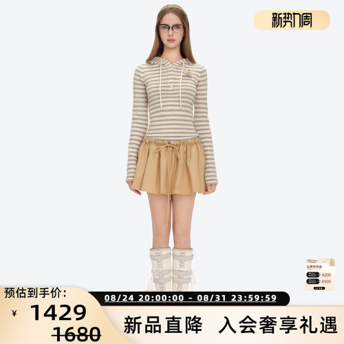 13 DE MARZO26春夏女士条纹系扣立体小熊修身长袖T恤 银泰 300178