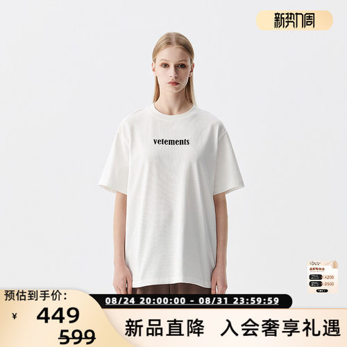 VETEMENTS织唛贴标短袖T恤