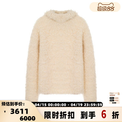 ACNE STUDIOS 女士白色连帽套头毛衣银泰百货精品 301574