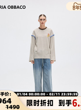 Valeria Obbaco25春夏女士蓝色拼接腰头牛仔裤银泰百货 300210