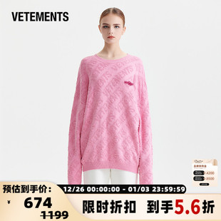 VETEMENTS秋冬男女同款 301446 纯色百搭宽松毛衣银泰百货