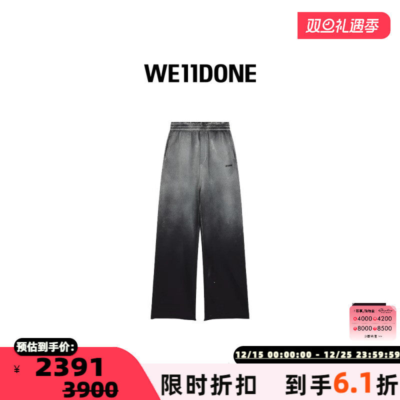 WE11DONE 男士日常宽松渐变休闲运动长裤 银泰百货301574