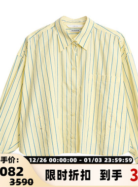 Pushbutton 春夏款女士条纹纽扣衬衫银泰百货精品 301596