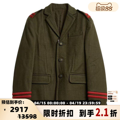 D Squared男士秋冬复古军装风夹棉西装外套 银泰百货 301596