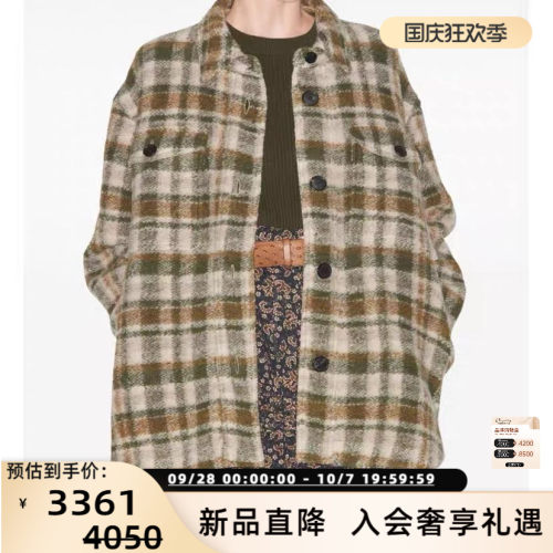 ISABELMARANT女士格子衬衫外套