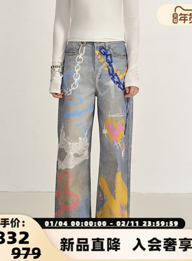 SOFITTE 25新款女士3D印花涂鸦泼墨阔腿牛仔裤银泰百货 301355