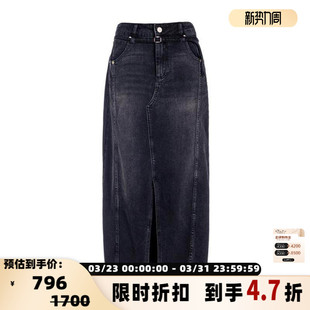 SHORT 短句春夏女士高腰牛仔裙半身裙银泰百货301574 SENTENCE