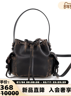 ACNE STUDIOS 25秋冬男女同款单肩斜挎包银泰百货 301574