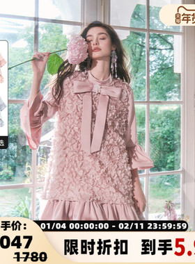 FLONAKED  女士粉色立体花朵A型大摆长袖连衣裙银泰百货 300170