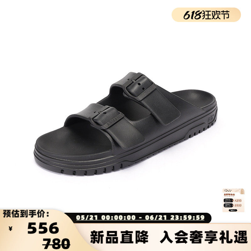 Armani阿玛尼AX 男士双袢带针扣调节拖鞋凉拖沙滩凉鞋银泰 300095