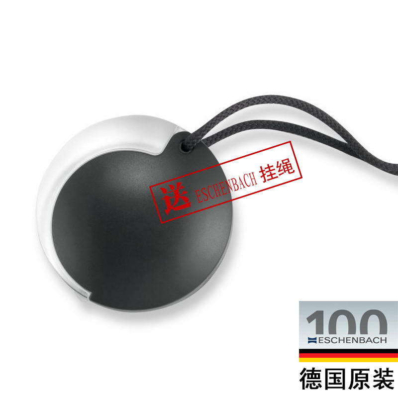 德国ESCHENBACH制造原装进口手握折叠便携式放大镜171067 黑7倍