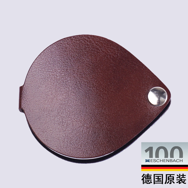 德国ESCHENBACH造 3.5倍浅咖色椭圆折叠式放大镜直径60mm 1740460
