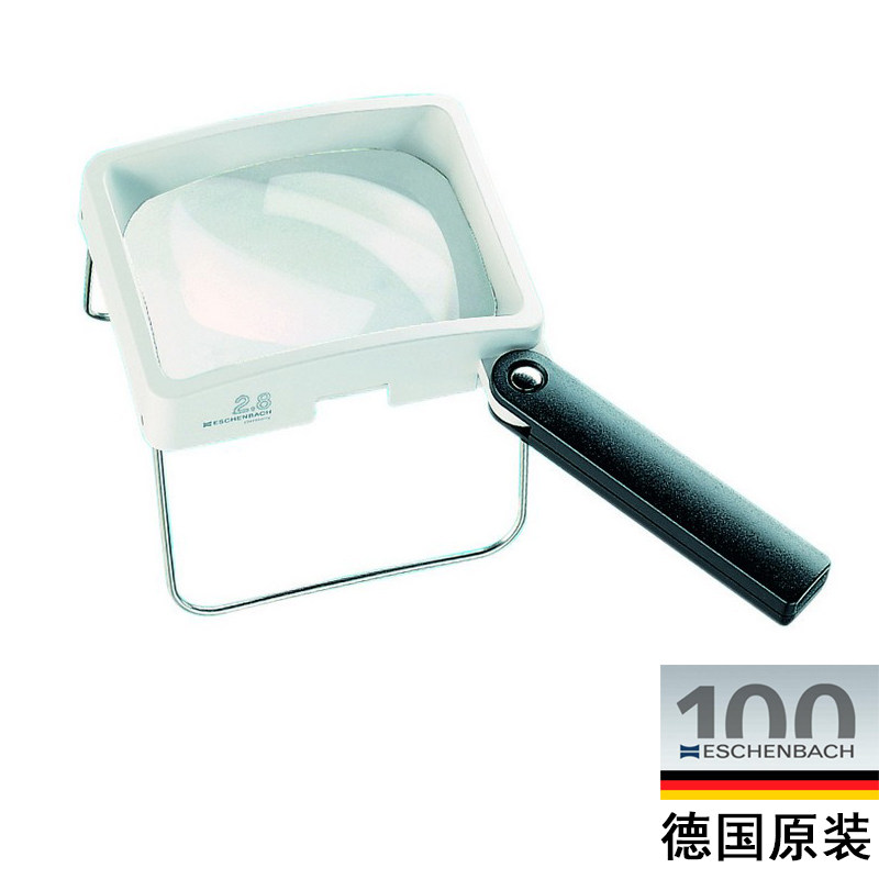 德国ESCHENBACH带支架手持两用放大镜大镜面2032和2034
