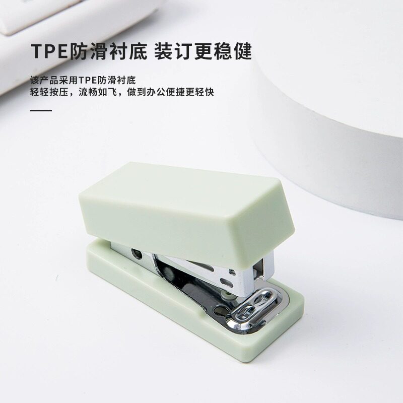 스테이플러 미니 소형 학생 스테이플러 스테이플러 소형 가정용 스테이플러 사무실 바인딩 기계