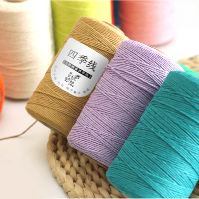 四季线手工编织奇织妙想小森线