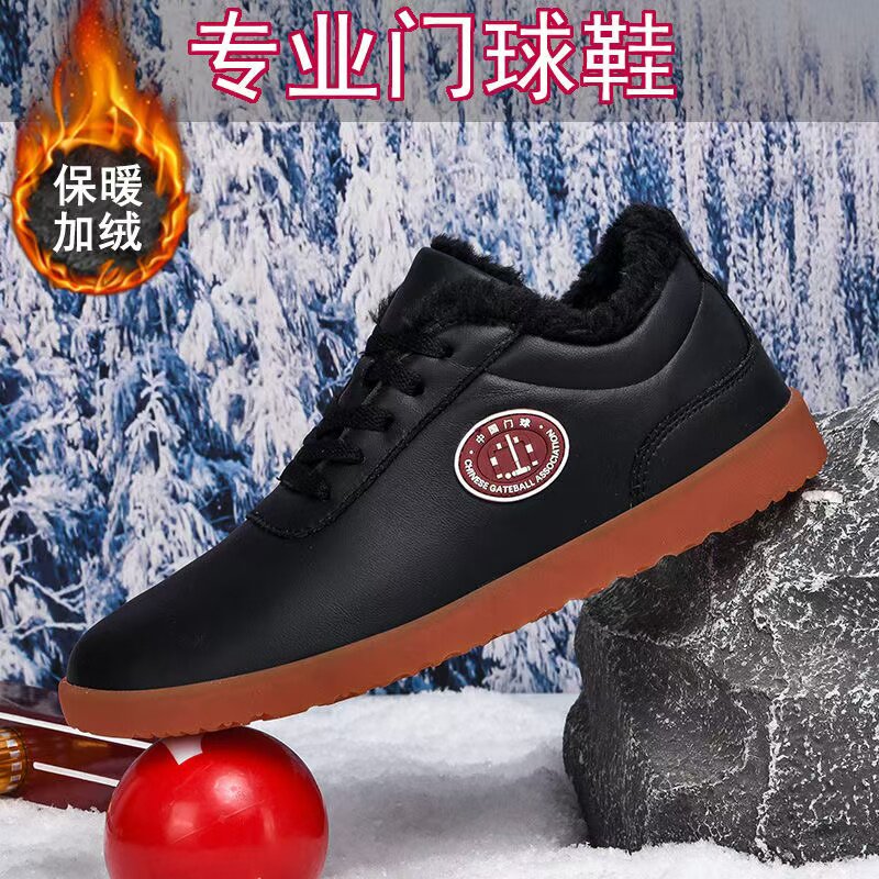 官方正品真皮门球鞋男女比赛专用直边双贴脚门球鞋冬季加绒棉鞋男
