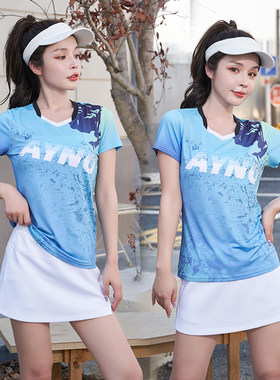 羽毛球服男女运动透气速干短长袖比赛网排乒球衣团购定制修身套装