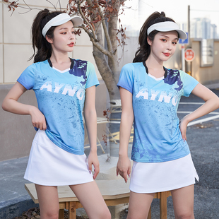 羽毛球服男女运动透气速干短长袖比赛网排乒球衣团购定制修身套装