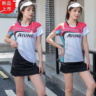 羽毛球服男女速干短袖比赛装团购定制网排运动乒乓球队服韩国套装