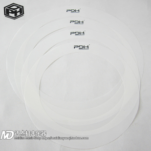 爆款冲冠 PDH 架子鼓泛音圈 止音圈 弱音圈 12 13 14 16 聚酯膜
