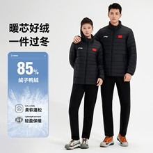 【2025新品】李宁超轻便排骨羽绒服男女版黑色保暖运动薄短款外套