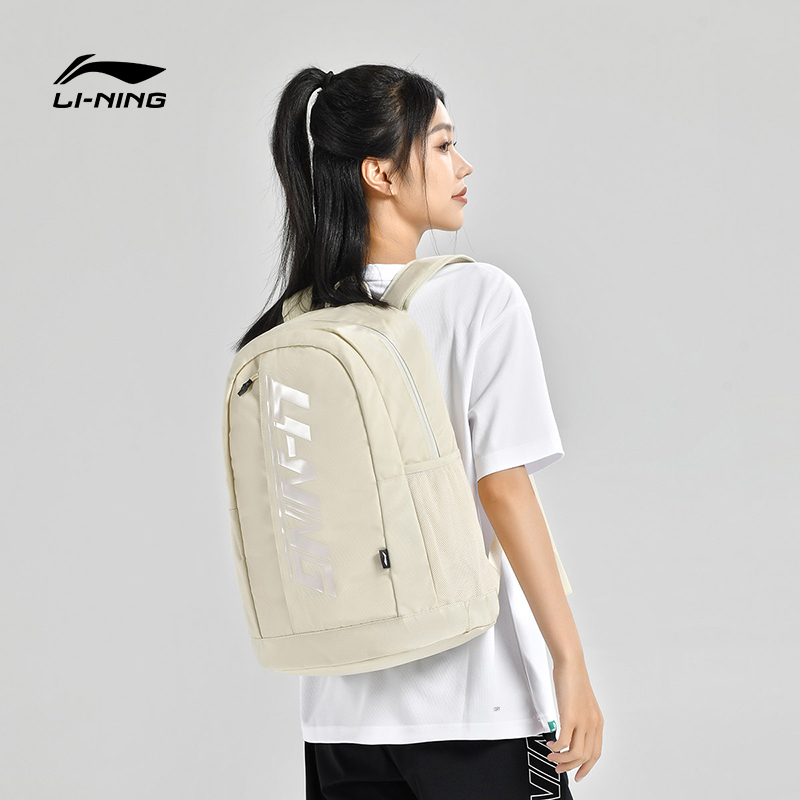 李宁大容量双肩背包学生书包男女