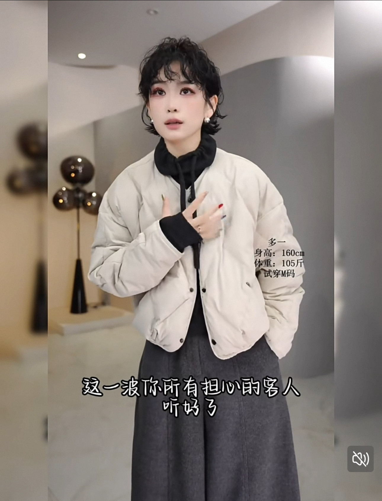 2025秋冬新款中老年妈妈装半身裙女长裙宽松大码休闲百搭半身裙