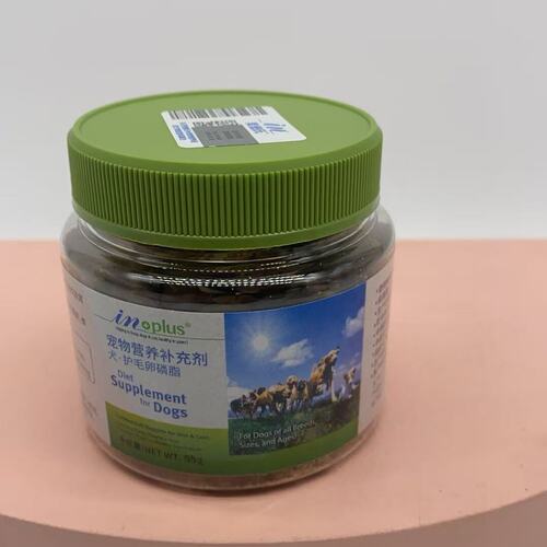 麦德氏IN-PLUS犬用护毛卵磷脂65g宠物狗狗美毛亮毛成犬幼犬泰迪