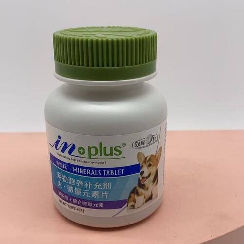 麦德氏IN-PLUS犬微量元素120片狗狗宠物幼犬成犬用狗异食癖土吃草