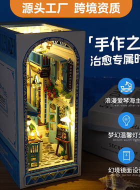 Cross-border DIY House 3D Bookends Handmade Assembly House M