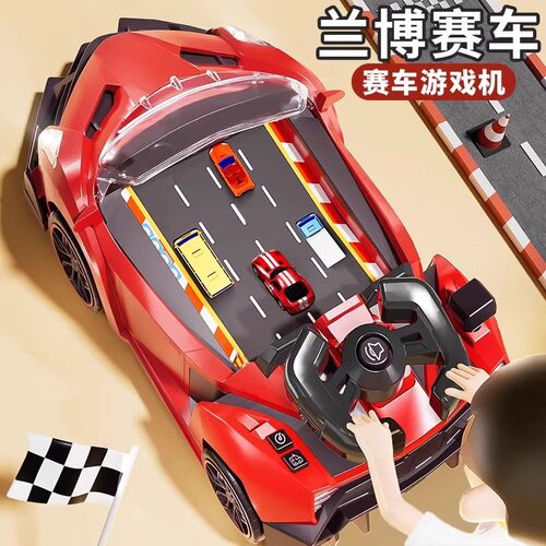Children's racing adventure game console toy for 3-year-old