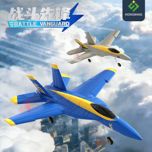 Remote Control Airplane 2-Channel F18 Fighter Hornet Fixed-W