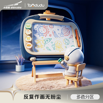 儿童益智早教玩具1岁男童3宝宝开发智力children's drawing board