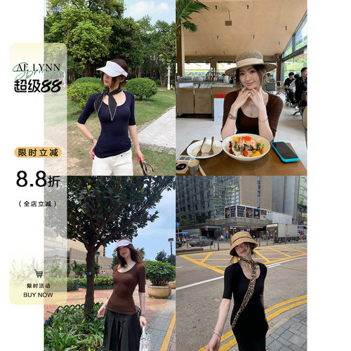 OTee韩系u领中袖t恤女春