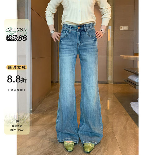 OTee美式蓝色微喇牛仔裤