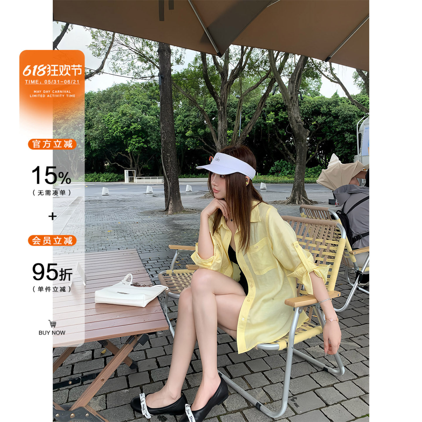 AE LYNN复古纯色防晒长袖衬衫女夏季设计感外搭宽松显瘦外套上衣